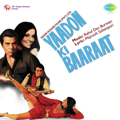Yaadon Ki Baaraat (1973) (Hindi)